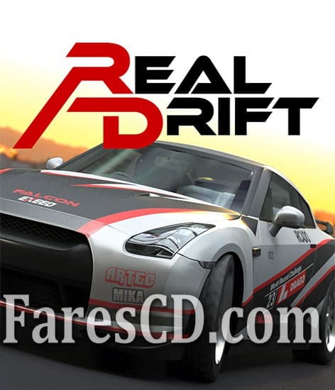 لعشاق العاب السيارات والسرعة للاندرويد | Real Drift Car Racing