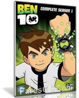 مسلسل بن تن Ben 10 مدبلج الموسم الاول فارس الاسطوانات