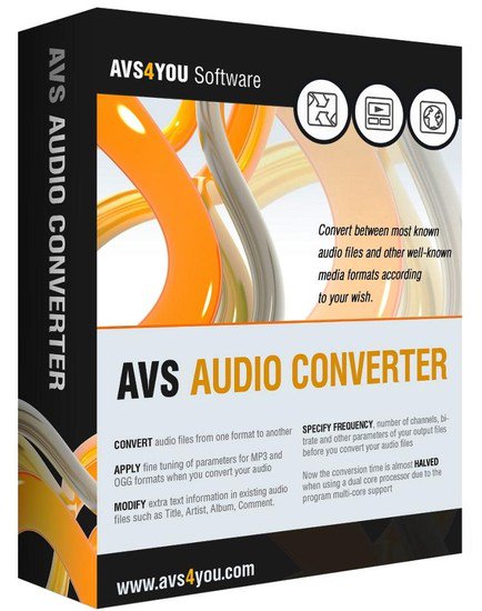 برنامج تحويل ملفات الصوت | AVS Audio Converter