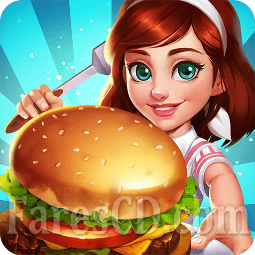 لعبة الطبخ | Cooking Joy 2 MOD v1.0.17 | للأندرويد