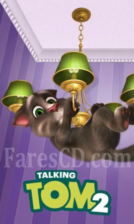 لعبة | Talking Tom Cat 2 MOD v5.3.10.26 | للأندرويد