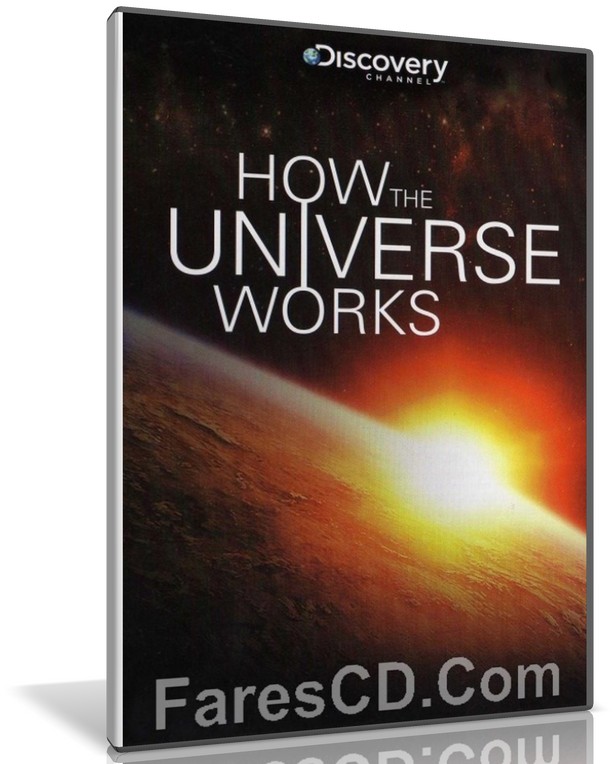 السلسلة الوثائقية كيف يعمل الكون | How The Universe Works | الموسم الأول مترجم