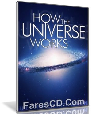 السلسلة الوثائقية كيف يعمل الكون | How The Universe Works | الموسم الخامس مترجم