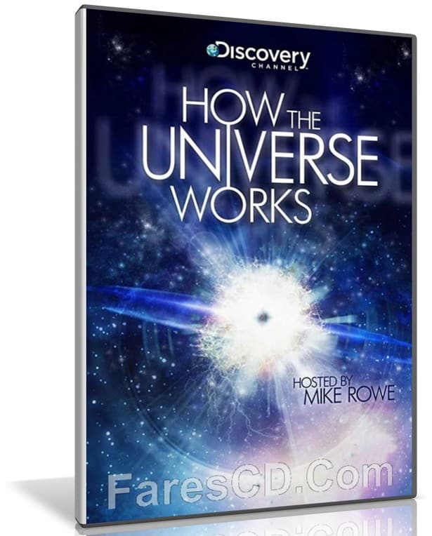 السلسلة الوثائقية كيف يعمل الكون | How The Universe Works | الموسم السابع مترجم