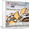 تجميعة برامج أوتوديسك | Autodesk Factory Design Suite Ultimate 2020
