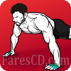تطبيق التمارين الرياضية بدون معدات للاندرويد | Home Workout – No Equipment