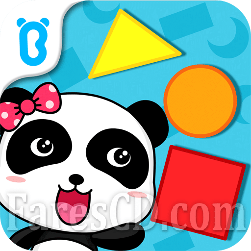 تطبيق تعليم الأشكال للاطفال للاندرويد | Baby Panda Learns Shapes