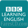 تطبيق تعليم الانجليزية للاندرويد | BBC Learning English‏