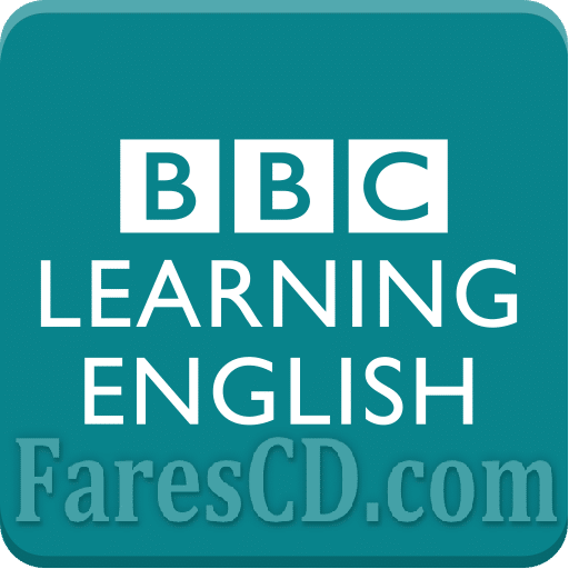 تطبيق تعليم الانجليزية للاندرويد | BBC Learning English‏