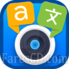 تطبيق مترجم الصور للأندرويد | Photo Translator v8.5.2
