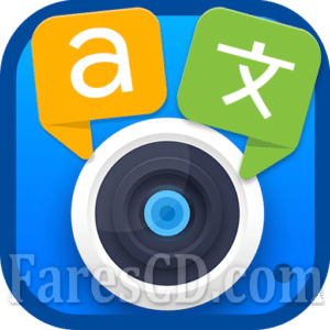 تطبيق مترجم الصور للأندرويد | Photo Translator v8.7.2