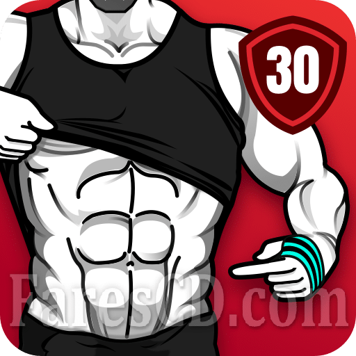 تطيبق عضلات بطن فى 30 يوما للاندرويد | Six Pack in 30 Days