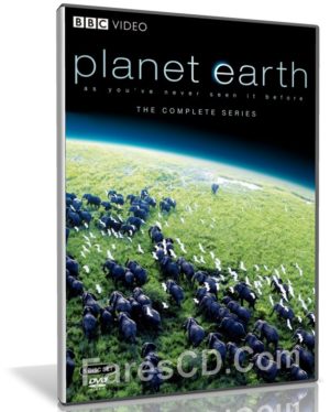 سلسلة كوكب الارض الوثائقية | Planet Earth I | الموسم الاول مترجم