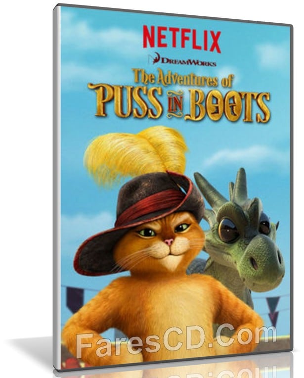 مسلسل مغامرات بسبس ببوت | The Adventures of Puss in Boots | الموسم الثانى مدبلج