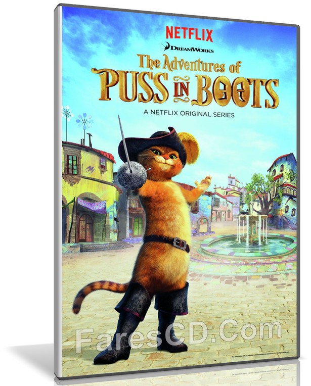 مسلسل مغامرات بسبس ببوت | The Adventures of Puss in Boots | الموسم الرابع مدبلج