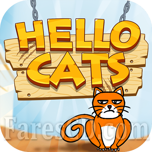 لعبة الألغاز الممتعة | Hello Cats MOD v1.5.5 | للأندرويد