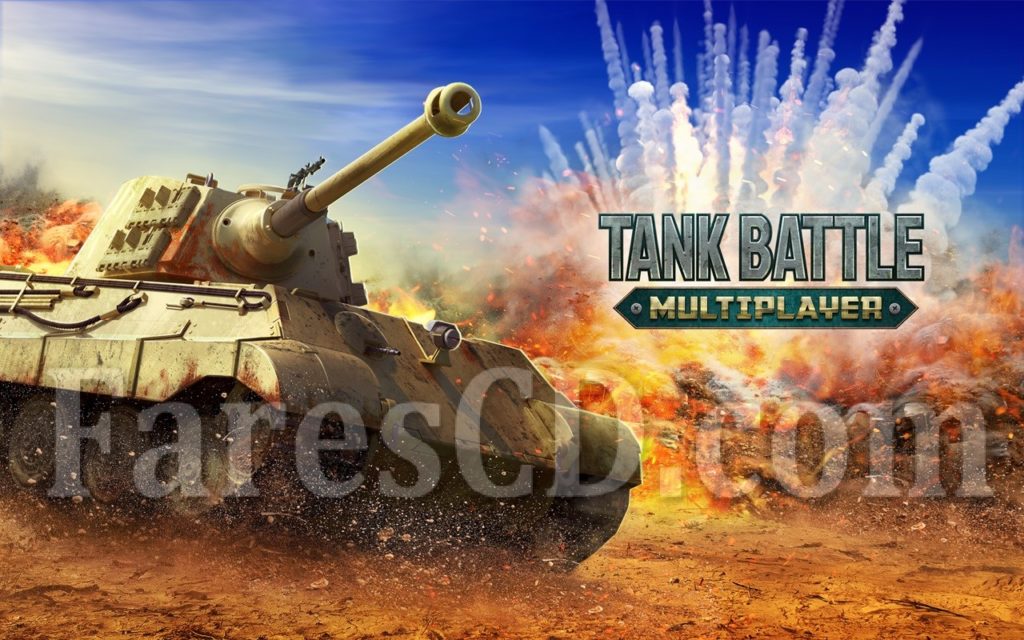 لعبة قتال الدبابات | Tank Battle Heroes MOD v1.15.5 | أندرويد