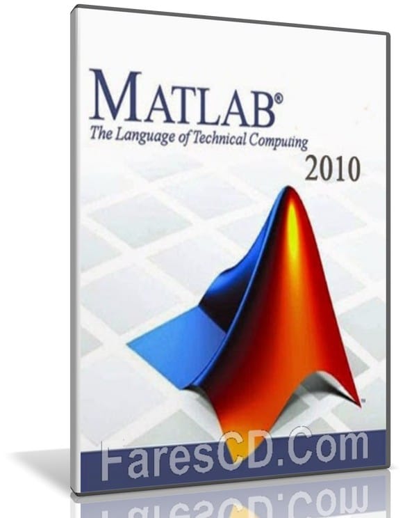 تحميل برنامج ماتلاب 2010 | MatLab R2010b