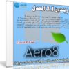 ويندوز 8.1 المعدل | Windows Aero8 x64 | بتحيديثات 2019