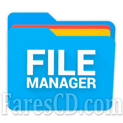 تطبيق مدير الملفات الرائع | File Manager - Local and Cloud File Explorer | أندرويد