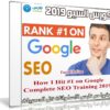 كورس السيو | How I Hit #1 on Google Complete SEO Training 2019
