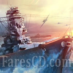 لعبة السفن الحربية | WARSHIP BATTLE 3D World War II MOD v3.4.0 | أندرويد
