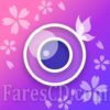 تطبيق تحرير الصور و السيلفى | YouCam Perfect – Best Photo Editor & Selfie Camera v5.73.4 | أندرويد