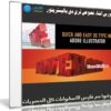 كورس إنشاء نصوص ثرى دى باليستريتور | Quick Easy 3D Text Effect Using Adobe Illustrator