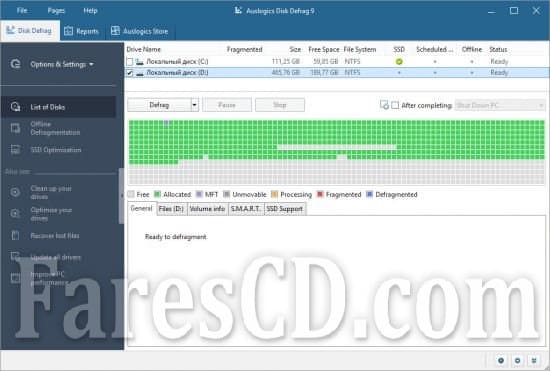 برنامج إلغاء تجزئة الهارديسك وصيانته | Auslogics Disk Defrag Professional
