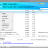 برنامج | Hibit Uninstaller 2.2.10 | لحذف البرامج من جذورها