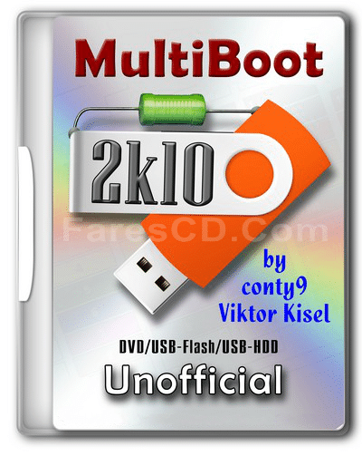 اسطوانة البوت العملاقة 2019 | MultiBoot 2k10 Unofficial 7.22.3