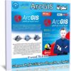اسطوانة نظم المعلومات الجغرافية | ArcGIS 10.6