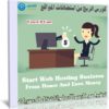 كورس الربح من استضافات المواقع | Start Web Hosting Business From Home