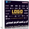 كورس تصميم اللوجو للمبتدئين | Logo Design For Beginners