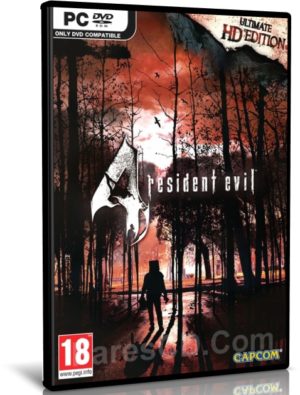 لعبة ريستند ايفل | Resident Evil 4 Ultimate HD