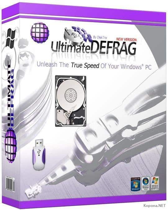 برنامج تحسين أداء الهارد و تسريعه | DiskTrix UltimateDefrag
