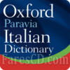 تطبيق قاموس أكسفورد الإيطالى | Oxford Italian Dictionary v11.0.497 | أندرويد