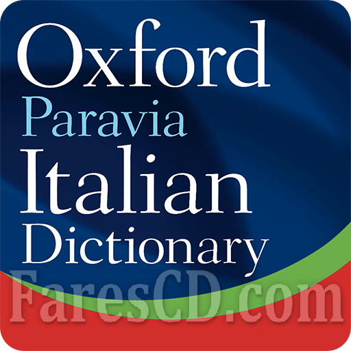 تطبيق قاموس أكسفورد الإيطالى | Oxford Italian Dictionary | أندرويد