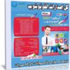 الاسطوانة الشاملة لجميع إصدارات الفوتوشوب