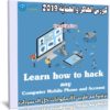 كورس الهاكر والحماية 2019 | Learn how to hack