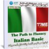 كورس أساسيات اللغة الإيطالية | The Path to Fluency – Italian Basic