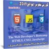 كورس تطوير المواقع 2019 | The Web Developers Bootcamp