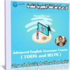 كورس قواعد اللغة الإنجليزية المتقدمة | Advanced English Grammar Course