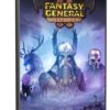 لعبة الحروب الاستراتيجية 2019 | Fantasy General II