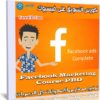 كورس التسويق على فيسبوك | Master Facebook Marketing
