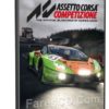 لعبة سباق السيارات 2019 | Assetto Corsa Competizione