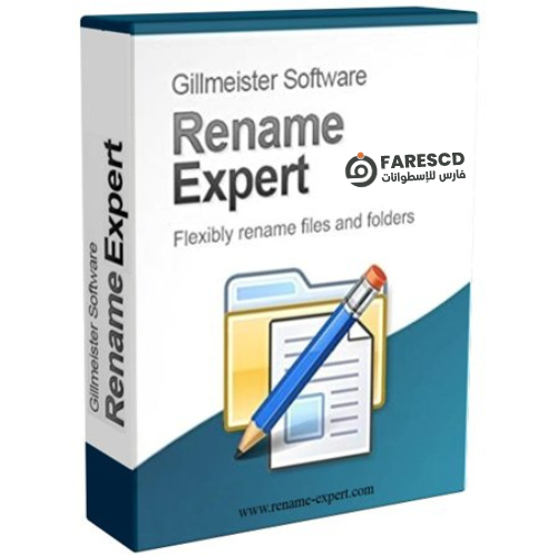 تحميل برنامج Gillmeister Rename Expert | إعادة تسمية الملفات والمجلدات 2024