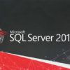 كل إصدارات إس كيو إل سيرفر | Microsoft SQL Server 2019