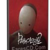 لعبة الإثارة والرعب والغموض | Pathologic 2