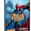 لعبة الاكشن والقتال | MONKEY KING HERO IS BACK